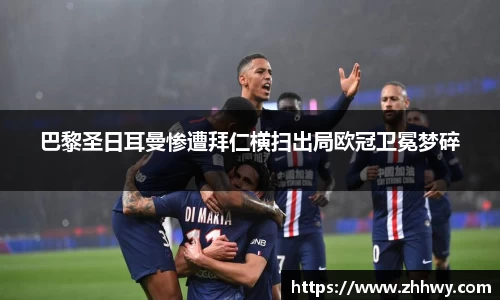 OB欧宝官网