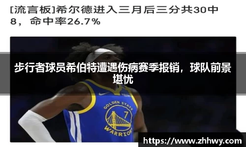OB欧宝网址
