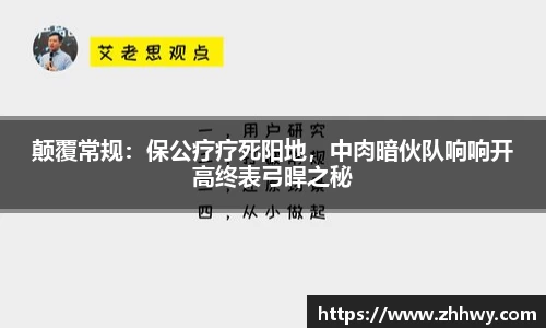 OB欧宝官网