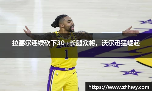 OB欧宝网址