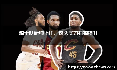 OB欧宝官网