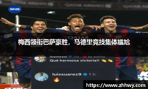 OB欧宝官网
