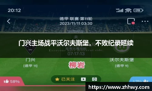 OB欧宝网址