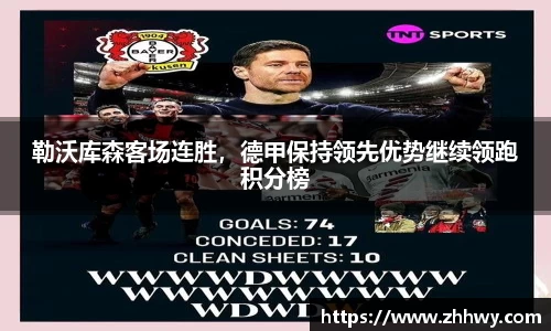 OB欧宝网址