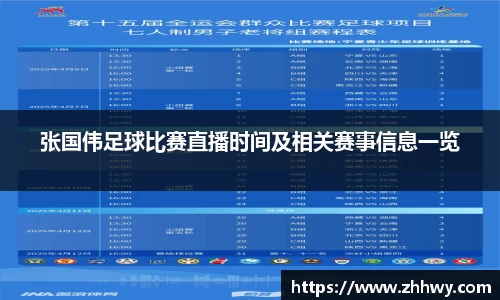 OB欧宝官网