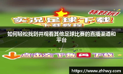 OB欧宝网址
