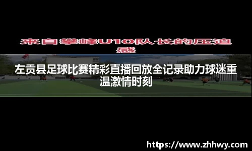 OB欧宝官网