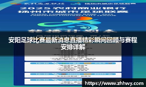 OB欧宝官网