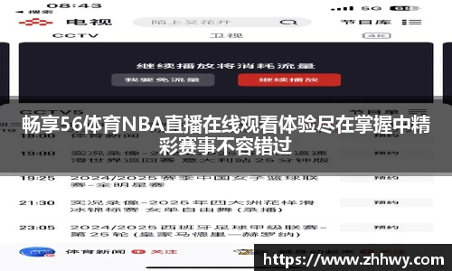 OB欧宝官网