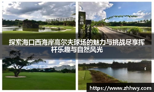 OB欧宝官网